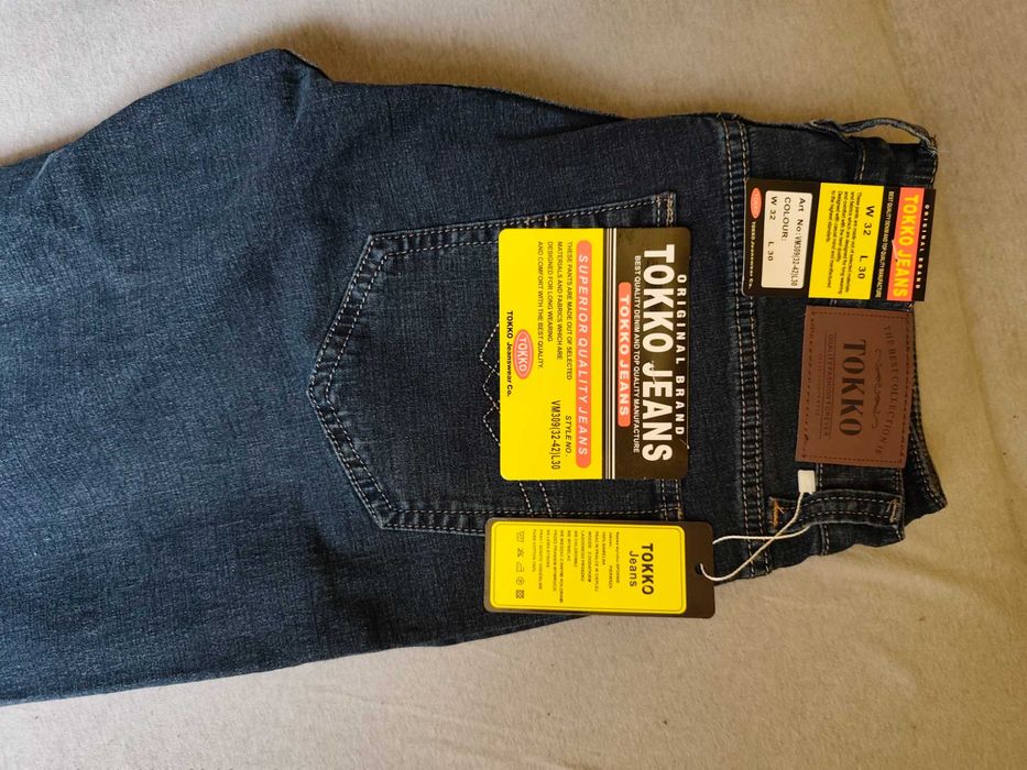 Spodnie męskie jeans