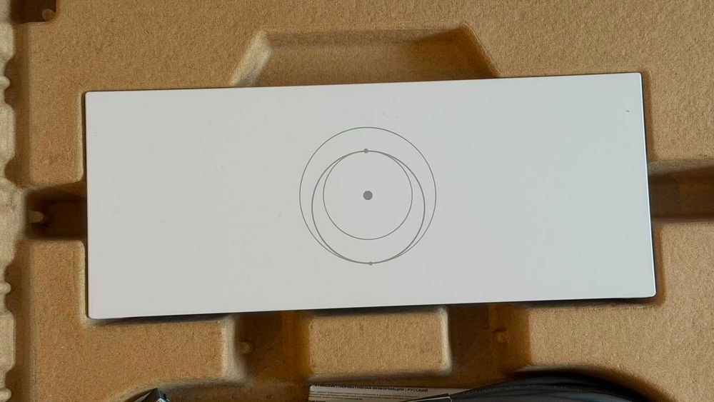 Starlink tecnologia