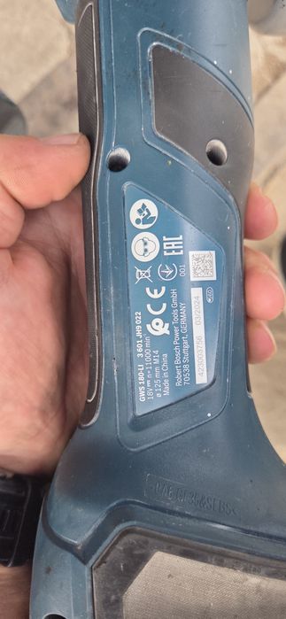 Акумуляторний набір інструменту Bosch Professional 18V (Перфоратор, КШМ, Шуруповерт, Зарядне)
