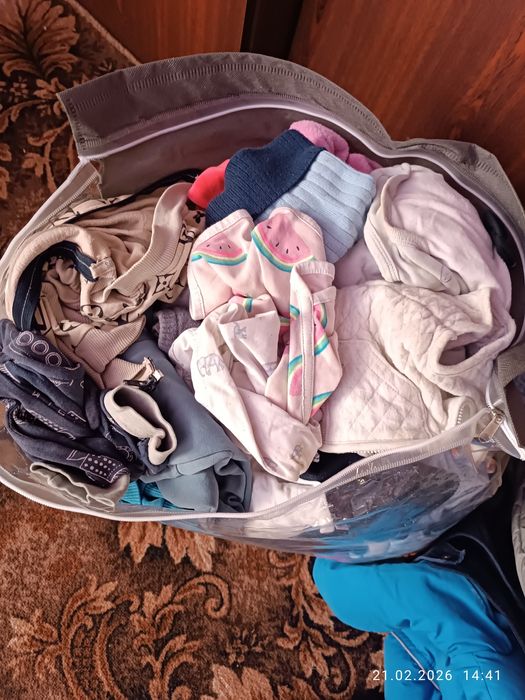 Пакет речей на хлопчика