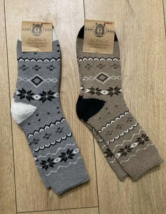 Wełniane skarpety z alpaki