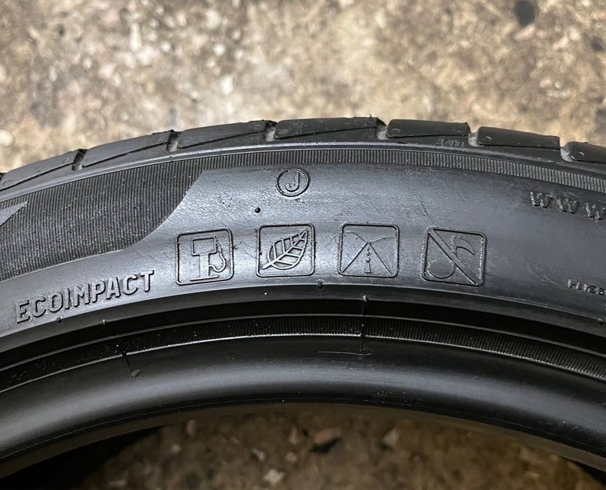 Шини Pirelli Cinturato P7 All Season 225/45 R18 пара
