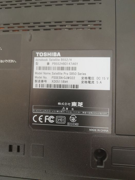 3 laptopy na części