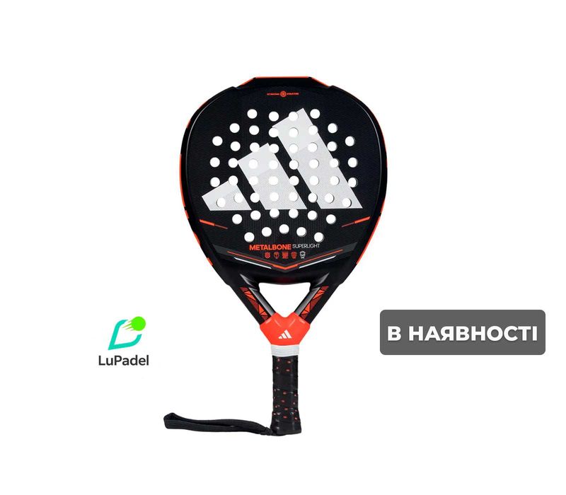 Ракетка для Падель (Padel) тенісу – Adidas Metalbone Superlight 2026