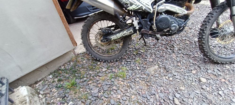 Геон Geon x-road 250 2019 р.