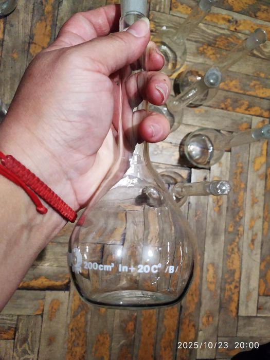 Лабораторний посуд