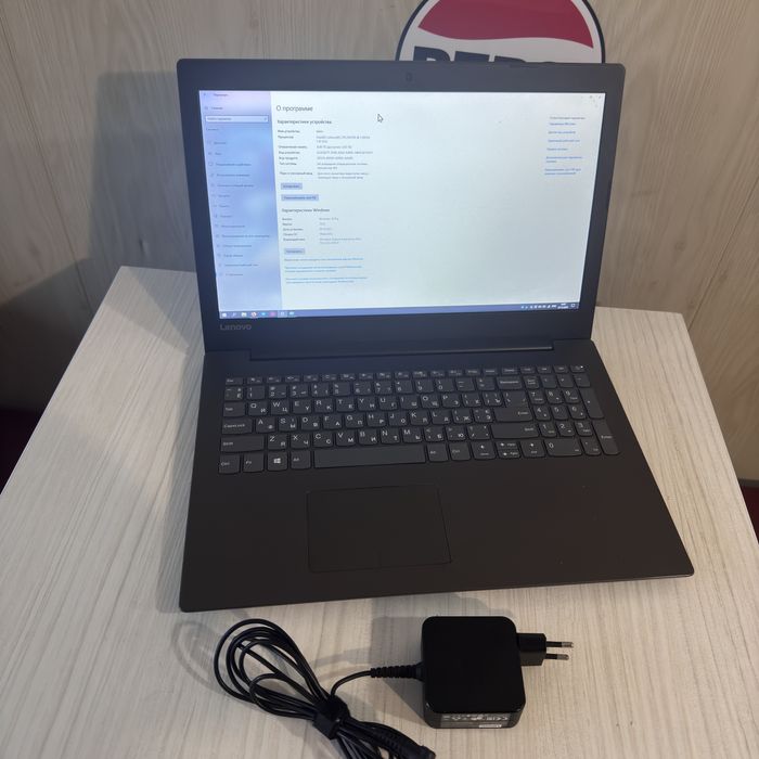 Ноутбук Lenovo IdeaPad 320