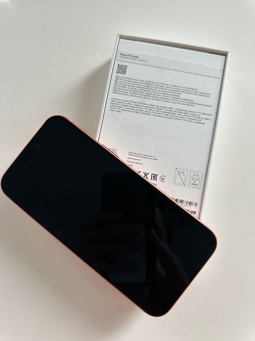 iPhone 17 Pro Max 256 GB