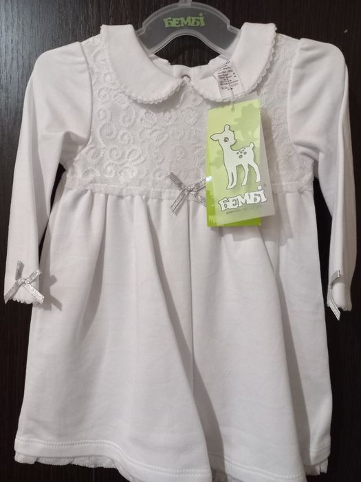 Платтячко Бембі 62 розміру