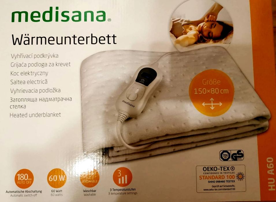 Продам електропростирадло Medisana HU(Німеччина)