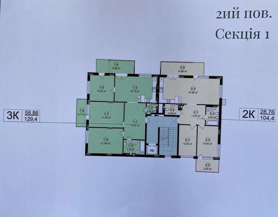 Продаж квартир вул Пасічна / Лисеницька ЖК Веймут парк