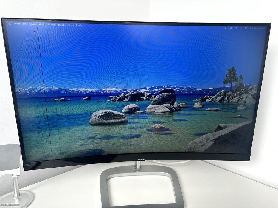 Philips 278E9QJAB/00 - monitor zakrzywiony LCD