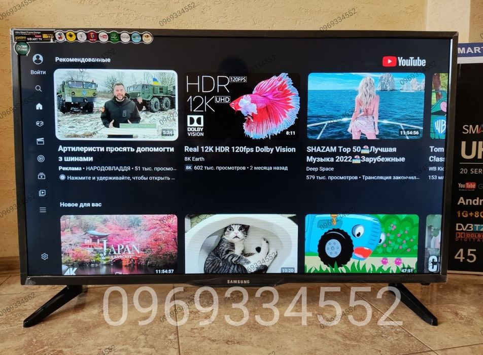 Новинка 2026 ! Samsung smart TV 45 дюймов