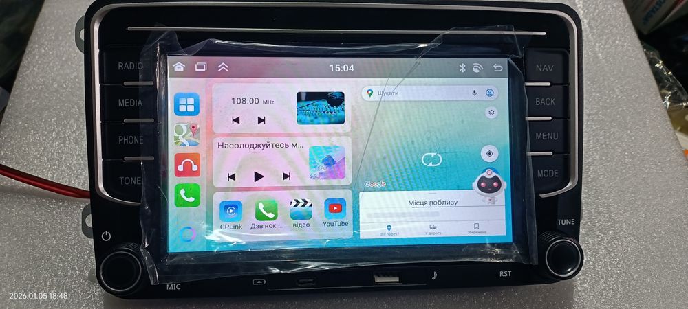 Штатна магнітола Volkswagen Passat/Caddy/Jetta/Golf/Transporter 4/64 Г