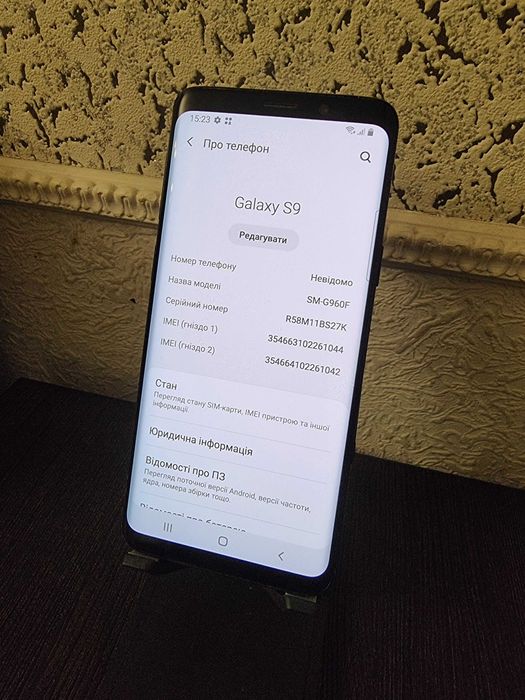 Samsung Galaxy S9 4/64 Duos