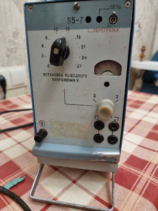 Блок питания Б 5-7