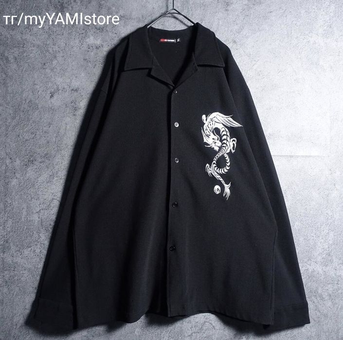 Японська накидка з драконом ХЛ