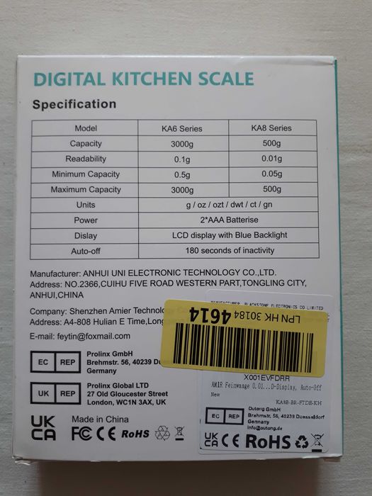 Цифрова вага Brifit US-KA6 3000г * 0,1г, ювелірні вироби