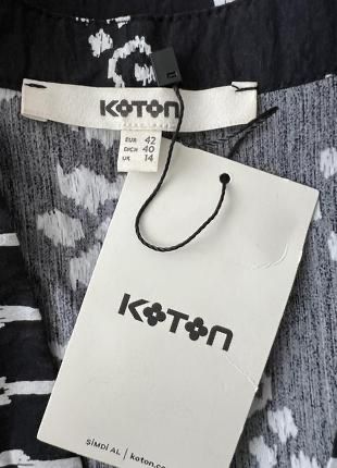 Koton платье кафтан с принтом.
