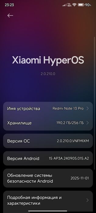 Xiaomi redmi note 13 pro 8/256