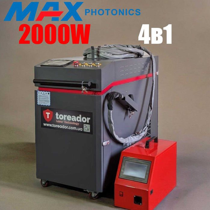 LWM-2000MS 4в1 лазерна зварка/різка/чистка/чистка шву MAX 2 kW