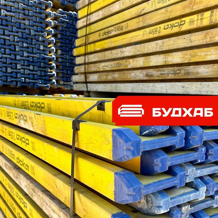 Опалубка м. Івано-Франківськ (оренда, продаж). Щити, балки, фанера