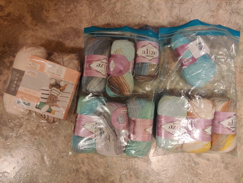 Пряжа Alize Cotton Gold