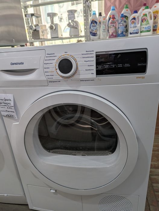 Продається сушильна машина Siemens  привезена з Німеччини