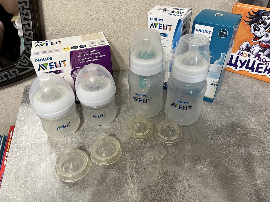 Дитячі пляшечки avent