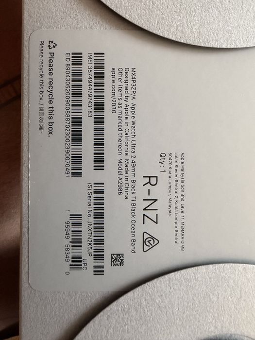 Продам оригінальні часи Apple watch Ultra 2