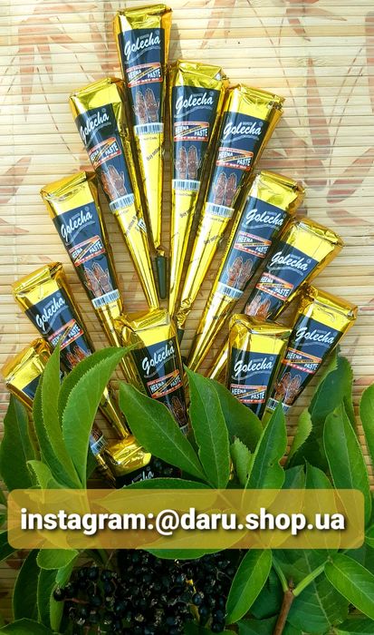 ХНА ЧОРНА свіжа Golecha для тимчасового тату!