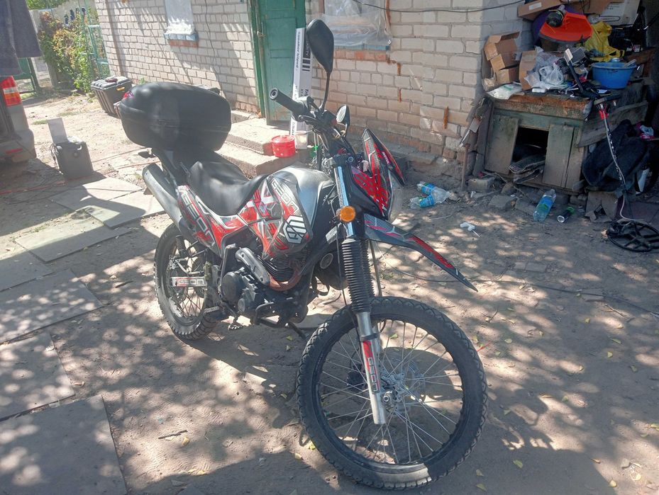 Геон 250 в гарному стані