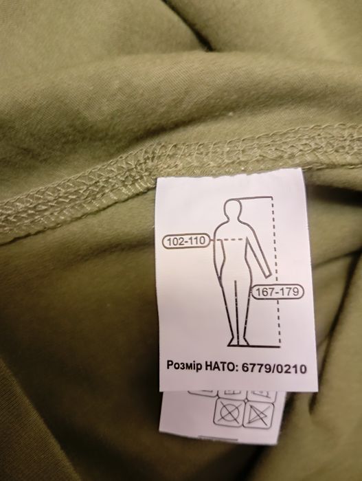 Сорочка бойова, футболка