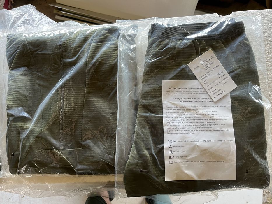 Термобілизна зимова Level-2 литовської армії.