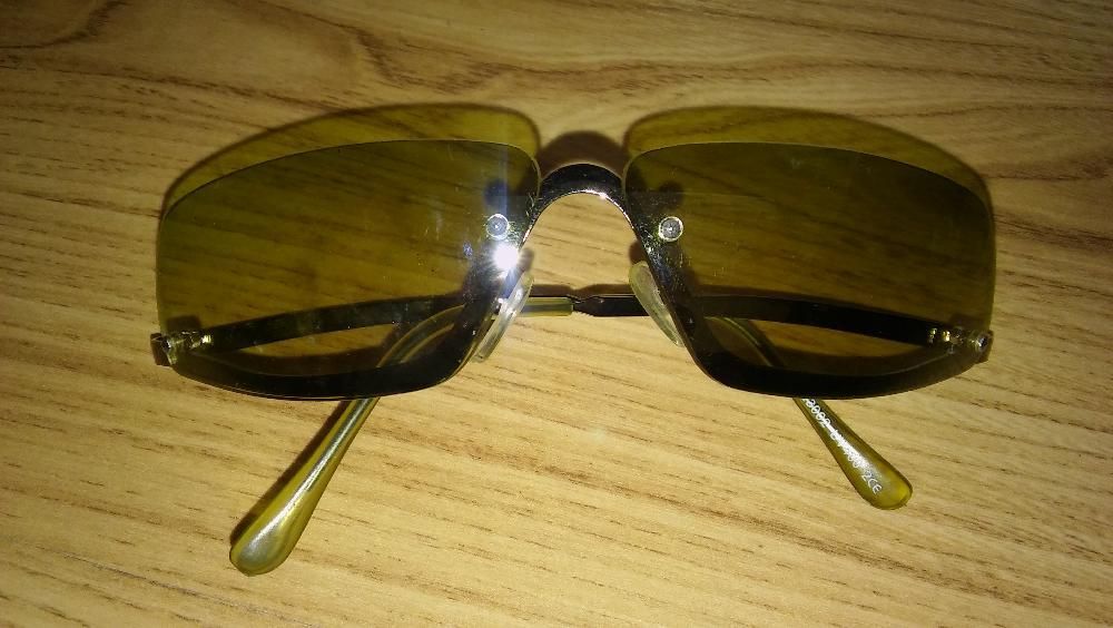 okulary przeciwsłoneczne