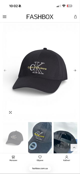 Кепка, кепки, бейсболка calvin klein