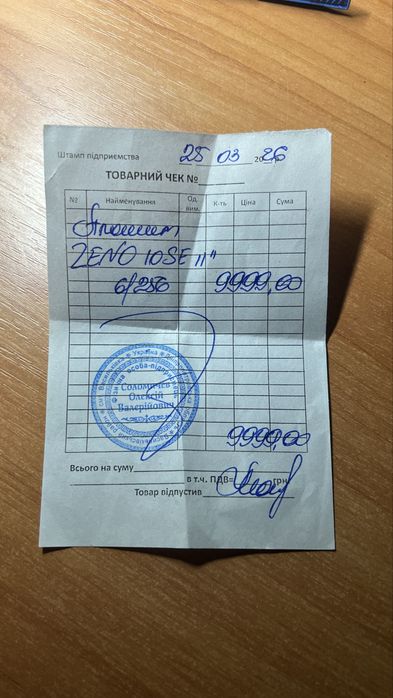 Планшет Blackview Zeno 10 5G 6/256GB
