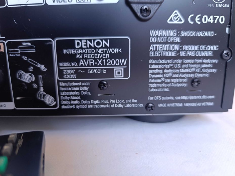 Ресивер Denon AVR-X1200W • 7.2