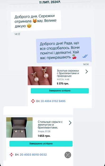 Нежные серебряные сережки с бриллиантами муассанитами