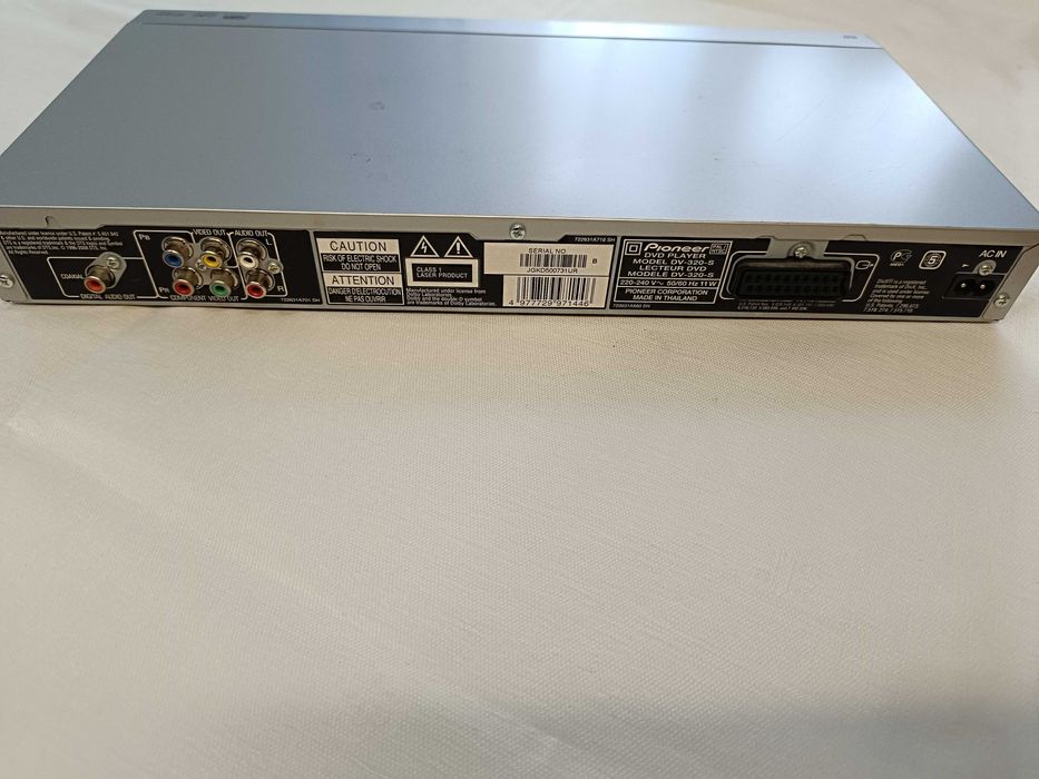 Продам DVD Pioneer