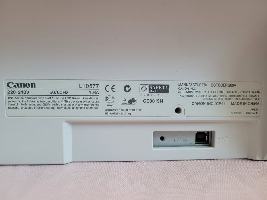 Принтер Canon Laser Shot LBP-1120