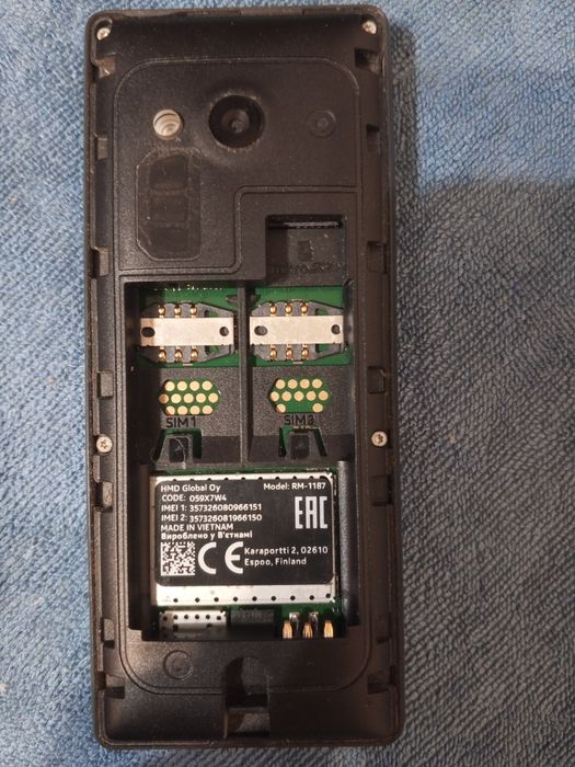 Nokia 216 Dual sim