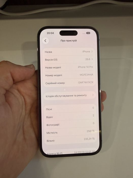Iphone 14 pro 256 gb