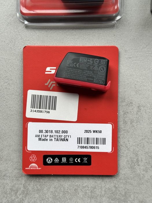Манетки SRAM GX 12 AXS акуми зарядки батареї e-tap