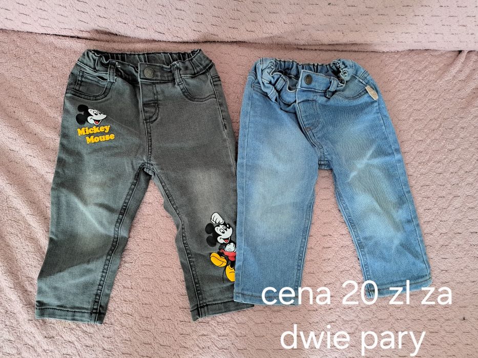 Ciuszki dla dzieci
