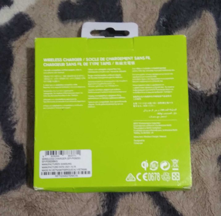 Беспроводная зарядка Samsung