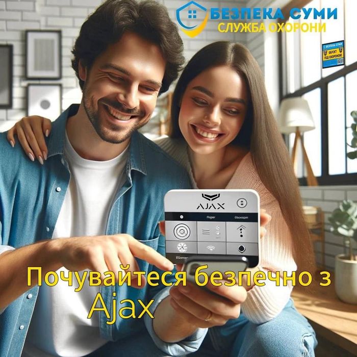 ЯКІСНИЙ монтаж сонячних панелей. Монтаж інверторів Сонячні станції