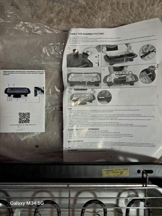 Grill do peczenii.