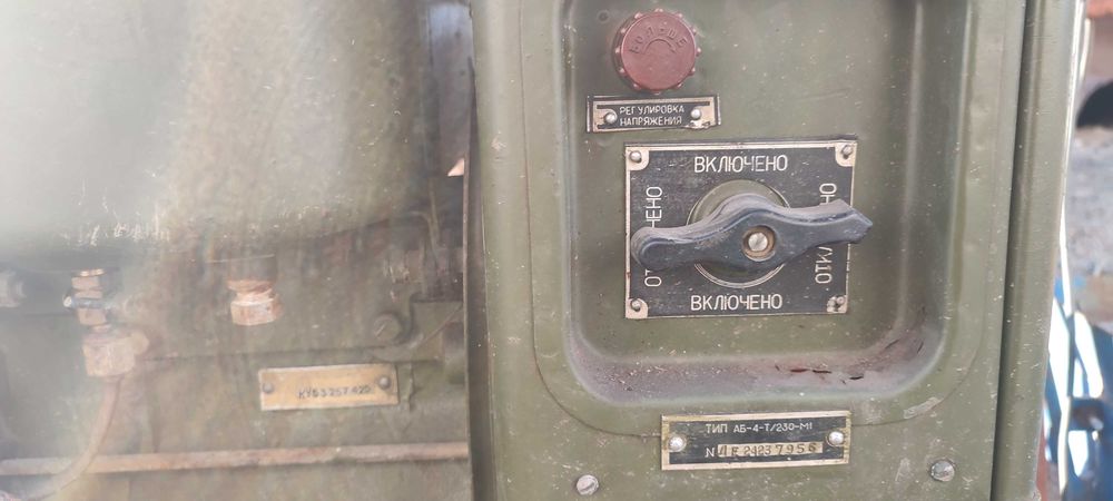 Генератор радянський двохциліндровий 4кВт