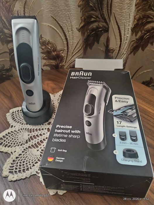 Машинка для стрижки Braun HC 5090 (Hair Clipper)